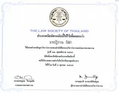 Licensed Lawyer