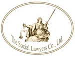 lawyer Pattaya Thailand Logo small