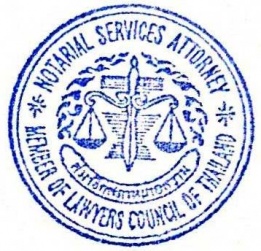 Notarial Services Attorney
