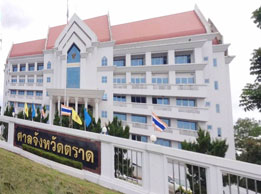 Trat Provincial Court Lawyer Thailand