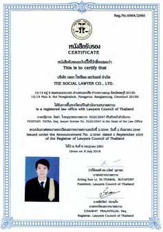 Lawyer Thailand Pattaya