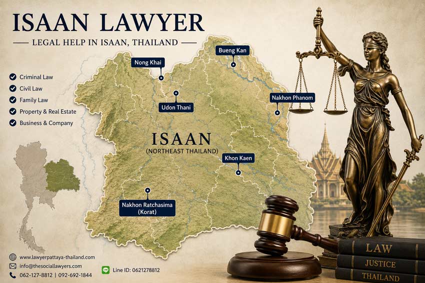 Isaan lawyer Business Card
